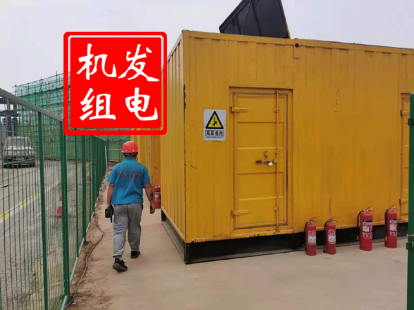 江西出租发电机常规保养内容