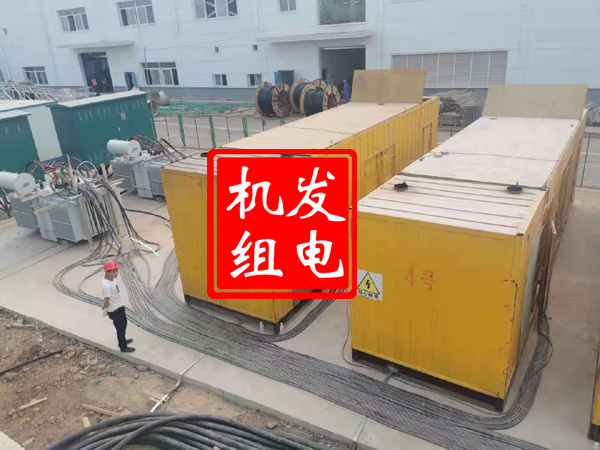 江西发电机租赁必备常识