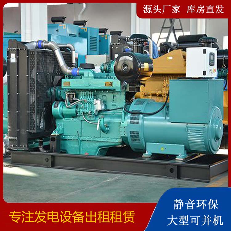 江西出租发电车