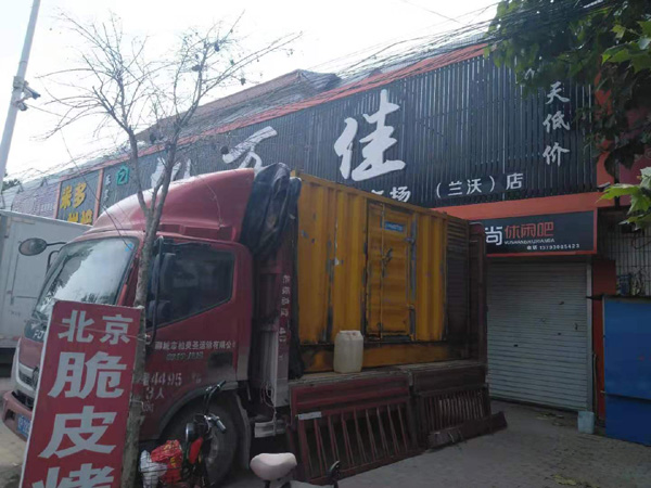 江西出租发电机-汽油发电机油耗怎么计算