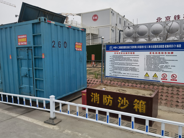 江西发电机租赁-电缆长度过长会对 100KW 发电机造成哪些影响？