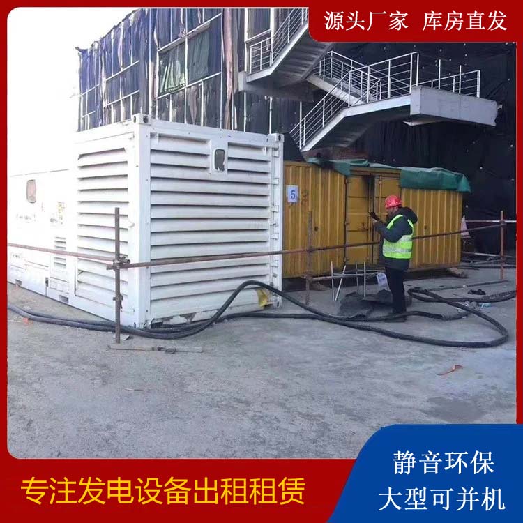 江西发电机出租